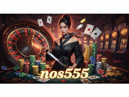 nos555 ทางเข้า